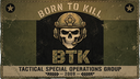 BORN TO KILL WARDOGS Banner