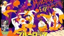 /echo 🎃 Server Banner