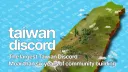 Taiwan banner