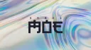 shady.moe banner
