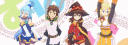 banner