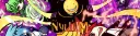 Ñyuum banner