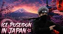 Purple Army banner