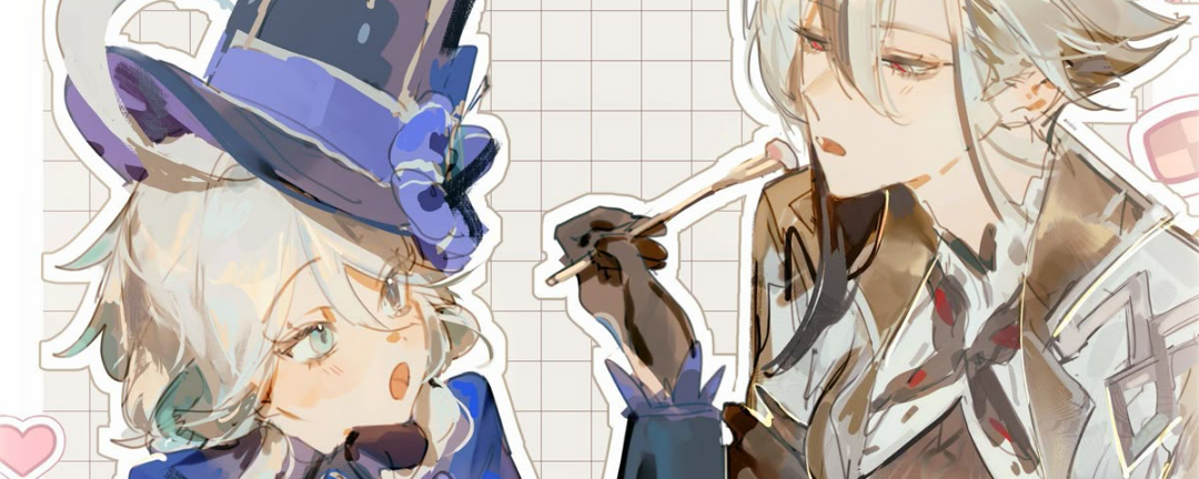 Lotus Banner