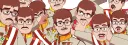 banner