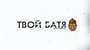 Цитадель Лени 18+ banner