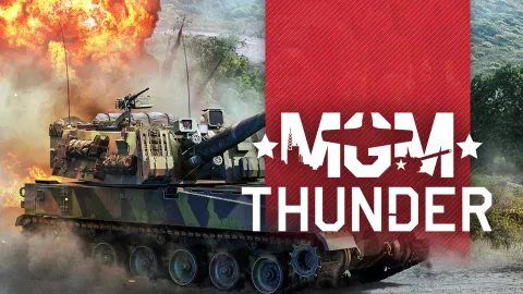 Multiplay Game Management banner
