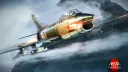 Forças Armadas Portuguesas banner