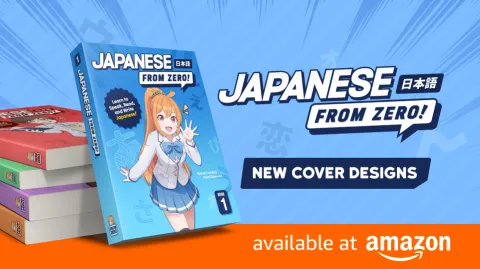 From Zero! (fromzero.com) banner