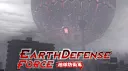 Earth Defense Force banner
