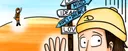banner