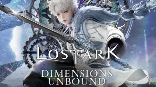 Lost Ark Discord banner