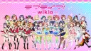 Love Live! Fandom banner