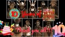 No 10 Year Anniversary Allowed banner