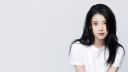 IU N Uaenas Discord server banner