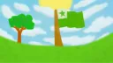 banner
