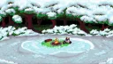 Frost Family banner