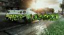 sHeif`s Dungeon banner