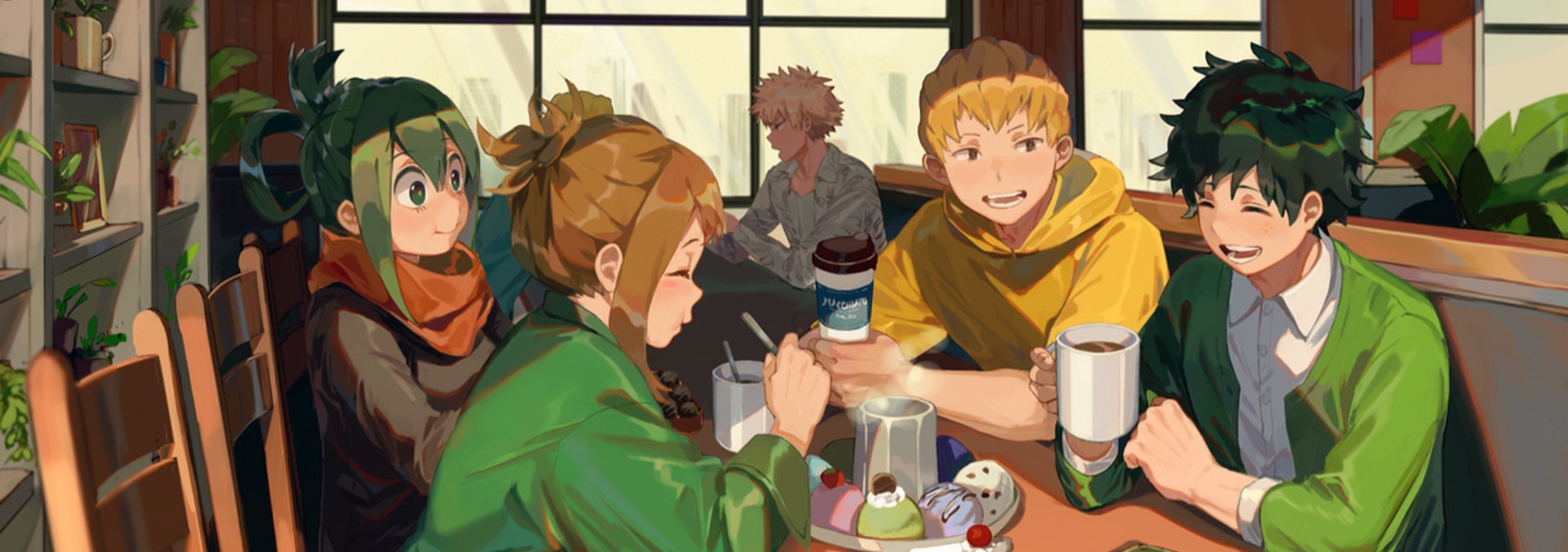 AE Banner