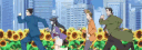 banner