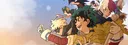 banner