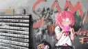 Society for Anime and Manga Appreciation banner