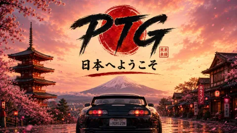 #PTGforza banner