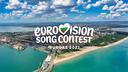 Eurovision Song Contest Banner