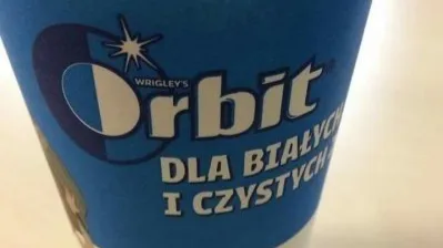 XD banner