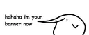 banner
