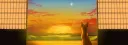 banner