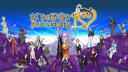 Kingdom Hearts Banner