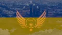 Armitage Mobile Militia Offensive. banner