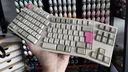 Mechanical Keyboards UK banner