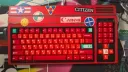 Mechanical Keyboards UK banner