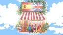 Spanish-English Learning Server banner