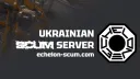 ECHELON ● SCUM game server丨EU-UA-EN banner