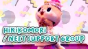 Hikikomori/NEET Support Group banner
