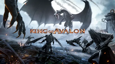 King of Avalon banner