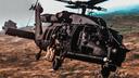 New Zealand Forces Gaming Banner