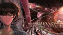 uru-chan banner