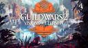 Guild Wars 2 [INOY] Banner
