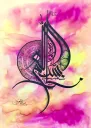ZaytunHub banner