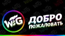 What The Games banner