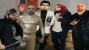 banner