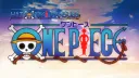 Hatsuyuki banner