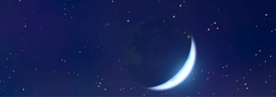 باسل Banner