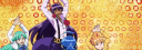 banner