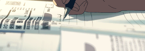 Nele ♡⋆˙ Banner