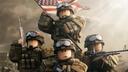 United States Armed Forces [USA] ROBLOX Banner